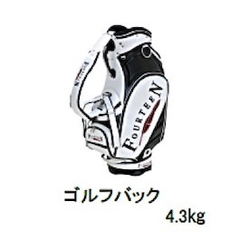 ゴルフバック