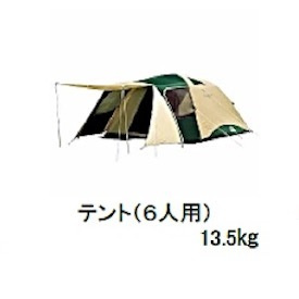 テント