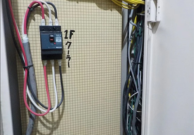 電子ブレーカー施工