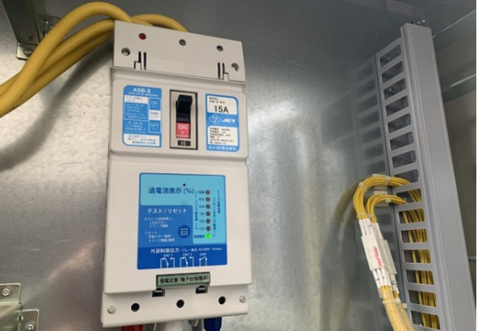 電子ブレーカー施工